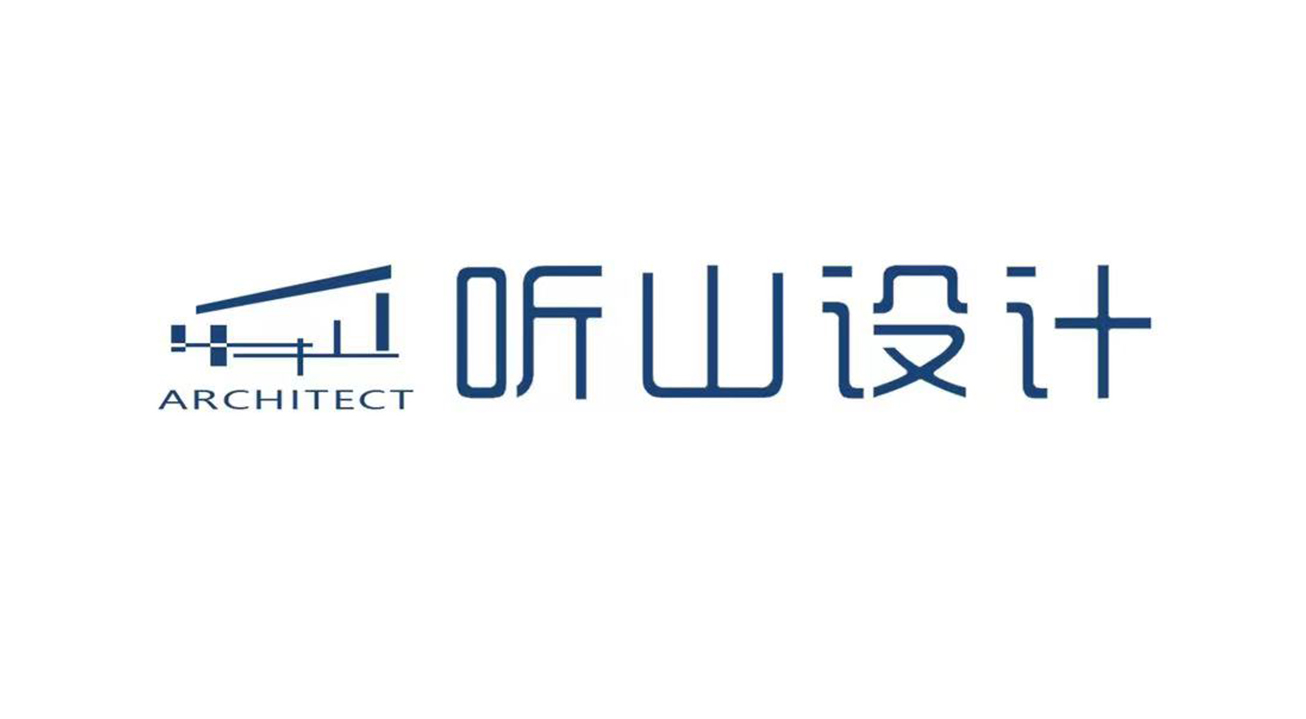 蕪湖聽山空間建筑設(shè)計有限公司